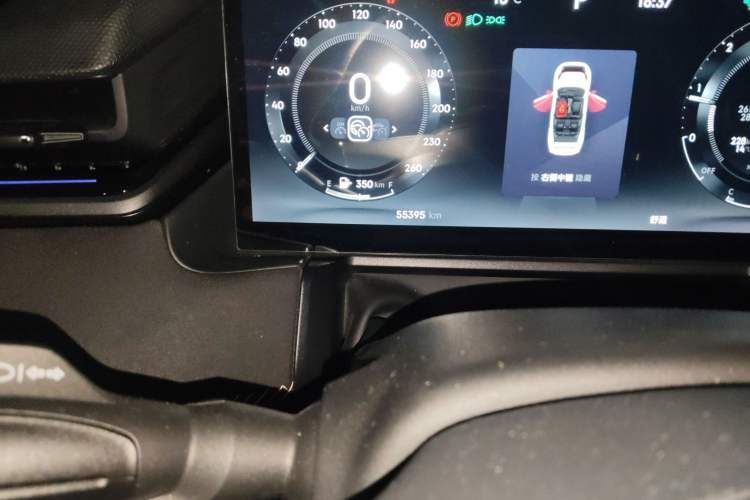 Used Lynk & Co 03 2023 1.5TD DCT JingPro