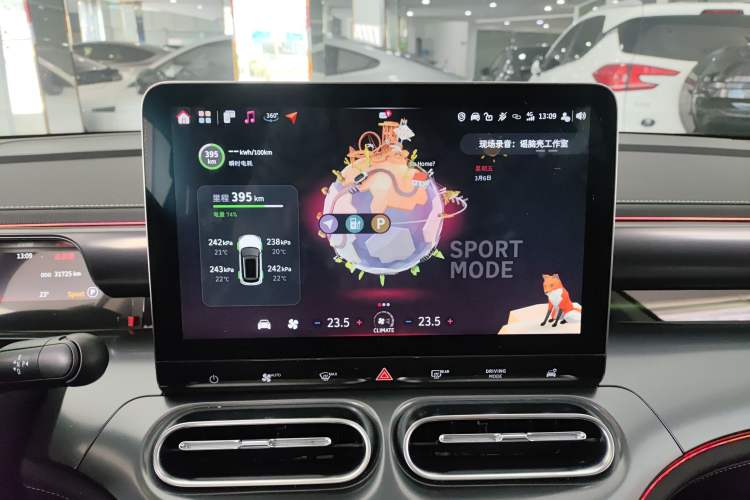 Used smart #1 2022 Pro+ Edition
