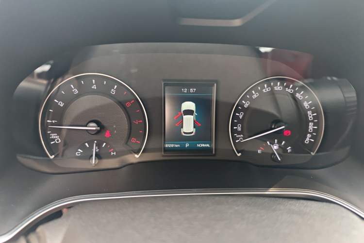 Used Wey VV5 2017 2.0T Ultra-Luxury Version