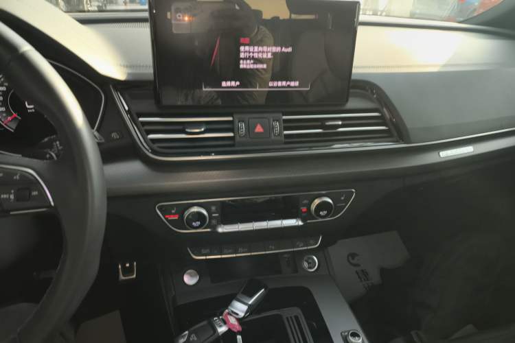 Used Audi Q5L 2024 40 TFSI Luxury Dynamic Edition