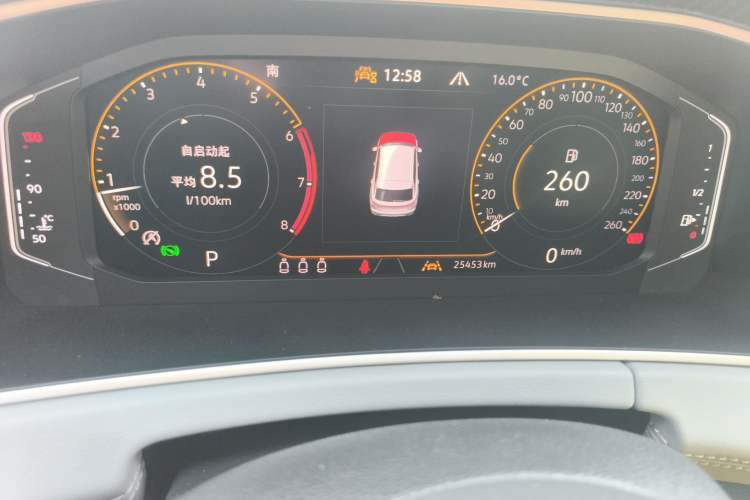 Used Volkswagen Tayron 2024 330TSI Two-Wheel Drive Luxury Plus Advanced Version Odometer Close Up