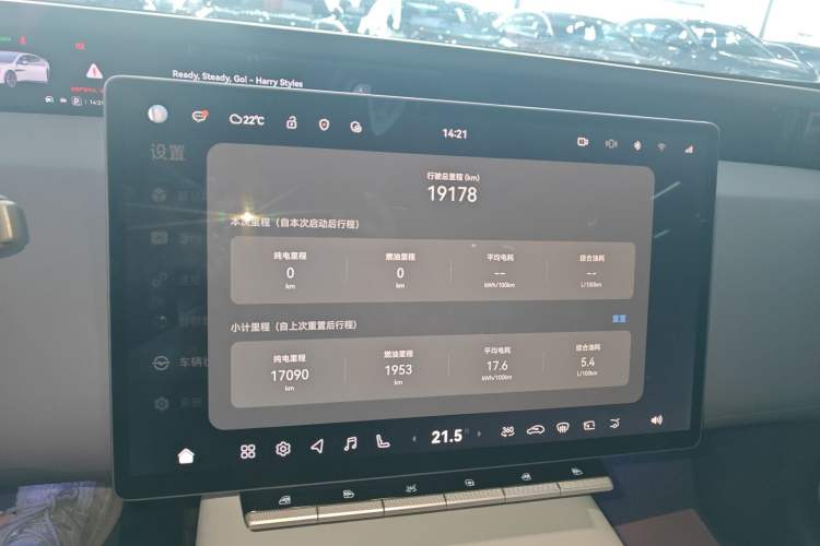 Used Avatr 12 2025 Max Extended-Range Edition