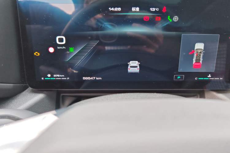 Used Haval H Dog 2023 1.5T Two-Wheel Drive Chao Ye Version Plus
