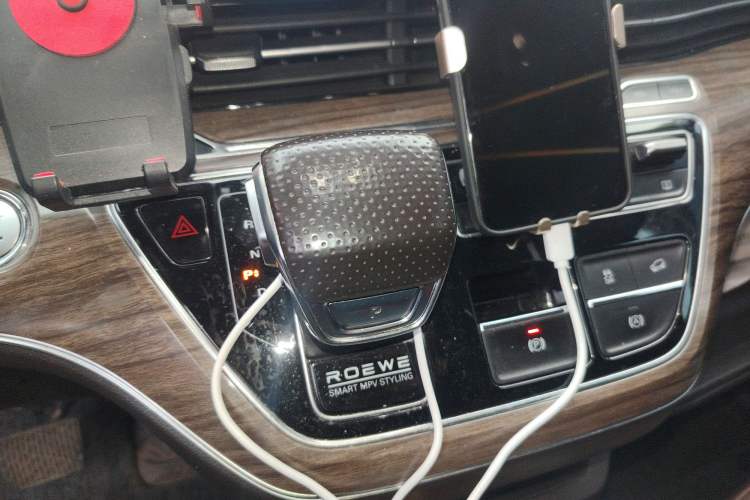 Used Roewe iMAX8 New Energy 2022 Silver Edition Gear Lever