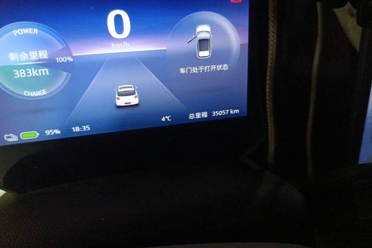 Used JAC Yiwei 3 2023 405km Lite