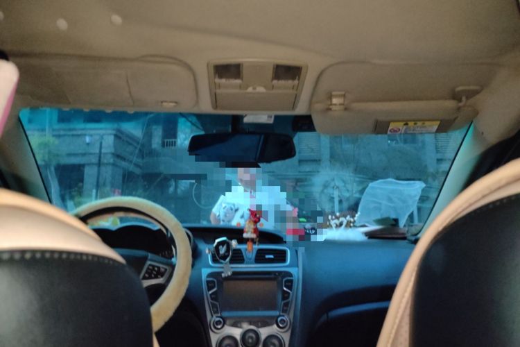 Used Haima Fumei 2014 M5 1.6L Automatic Elite Model Headliner