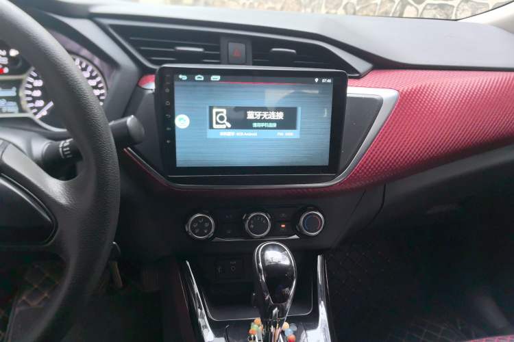 Used Nissan Lannia 2016 1.6L CVT Cool Edition