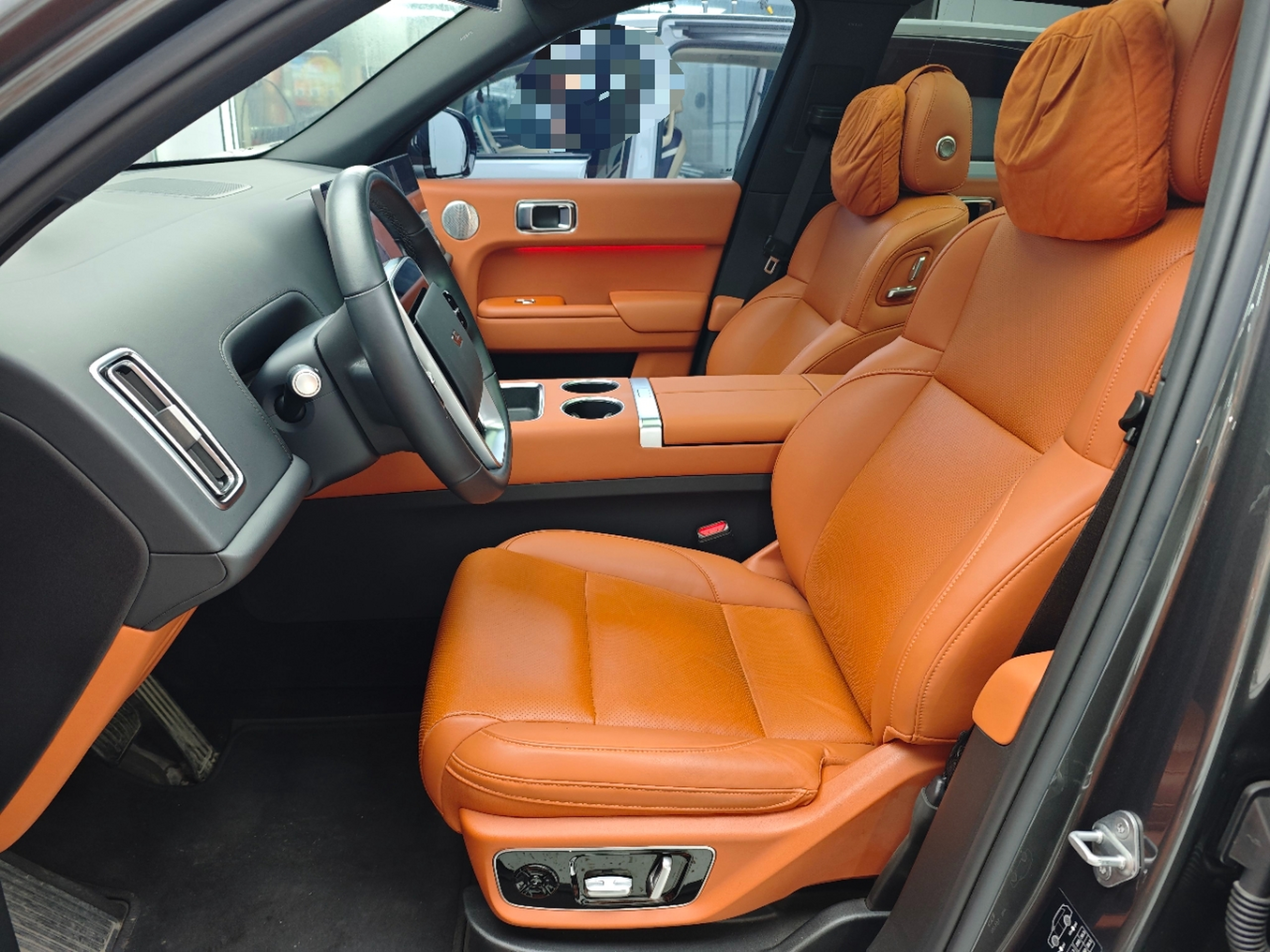 Front Interior