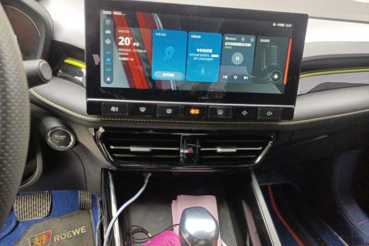 Used Roewe i5 2021 1.5L CVT Diamond Edition Audio And AC Panel