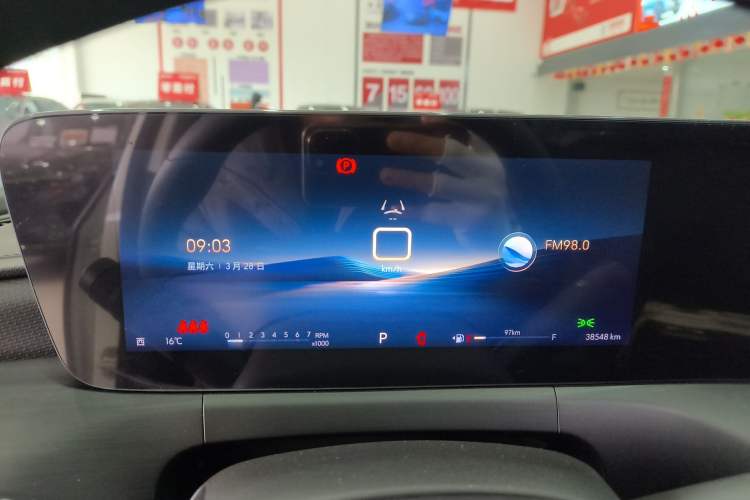 Used Buick Verano 2023 Pro Enjoyment Edition
