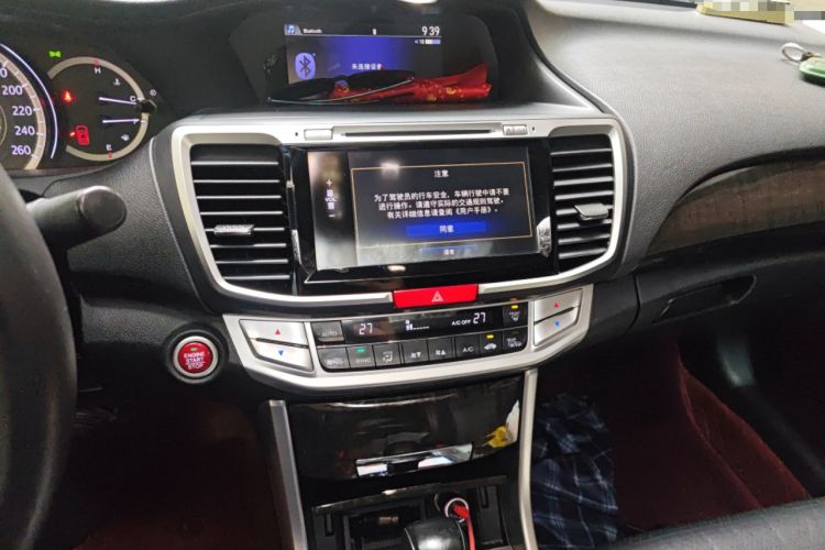 Used Honda Accord 2015 2.4L EX Luxury Edition Audio And AC Panel