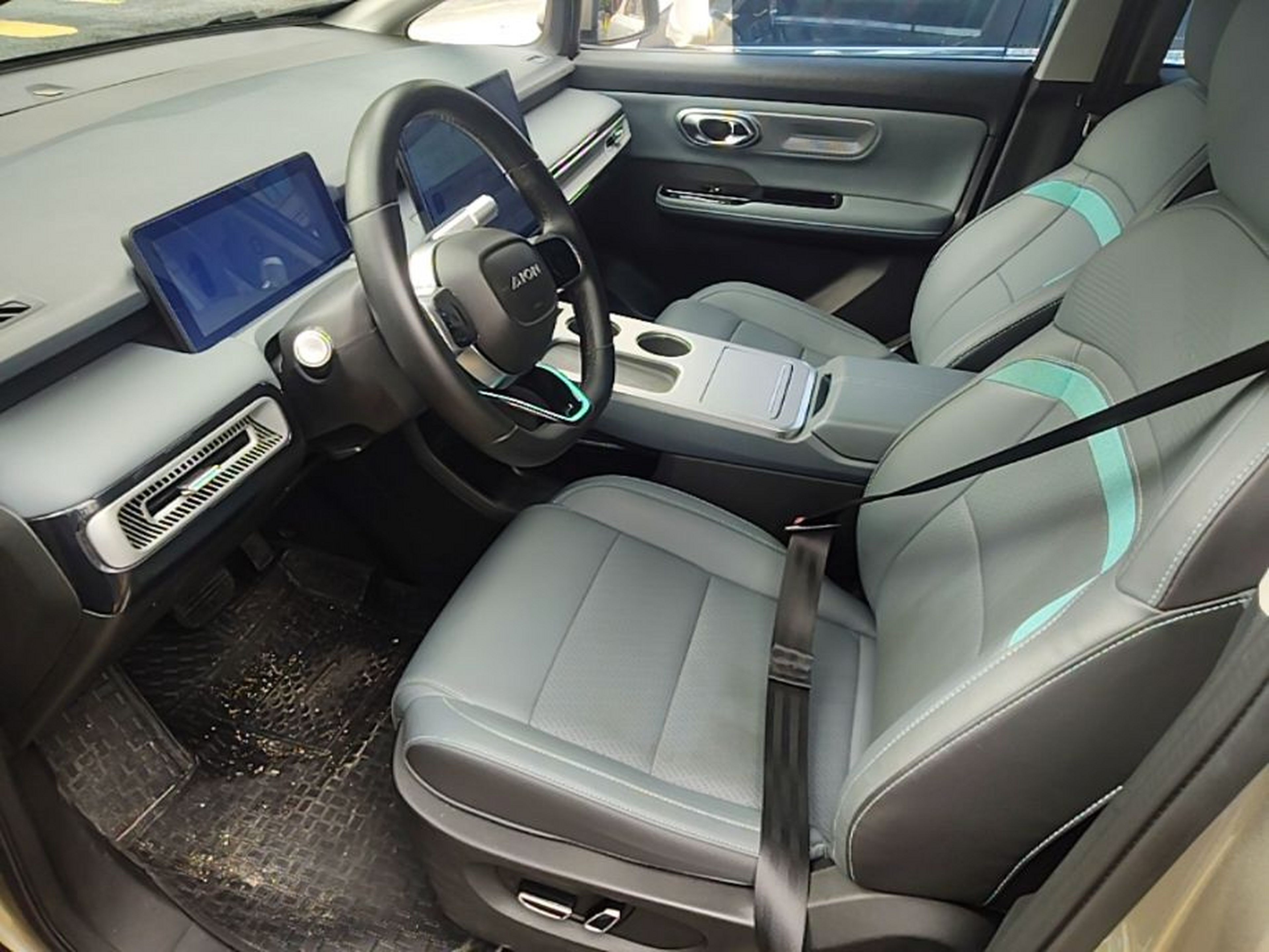 Front Interior