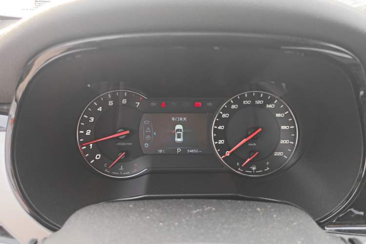 Used CHANGAN CS35PLUS 2019 1.6L Automatic Changlian Edition
