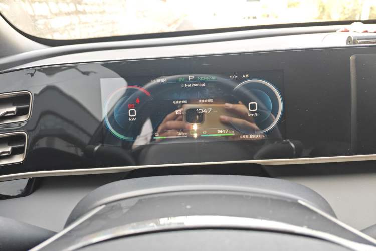 Used BYD Qin L 2024 DM-i 80KM Beyond Model