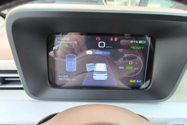 Used Wuling Hongguang MINIEV 2024 3rd Generation 215km Youth Edition Instrument Cluster