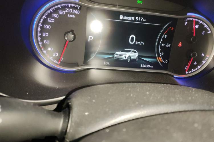 Used Kia KX5 2019 2.0L Automatic 2WD Comfort Edition
