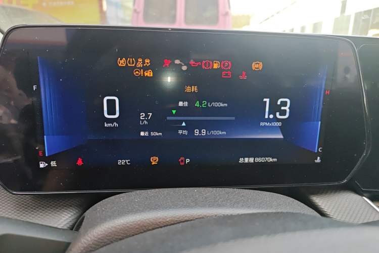 Used Chevrolet Monza 2023 1.5L Dual-Clutch Enjoyment Edition