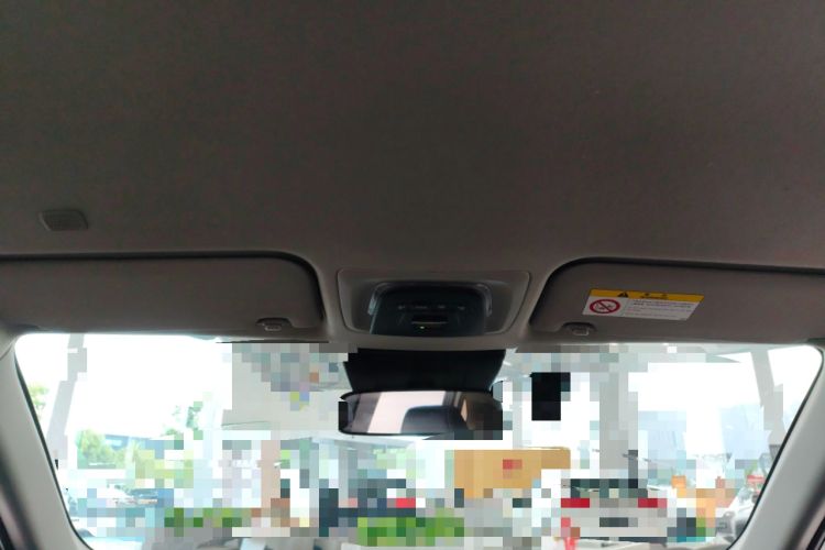 Used Toyota Corolla Cross 2023 Dual-Motor 2.0L Pioneer Edition Headliner