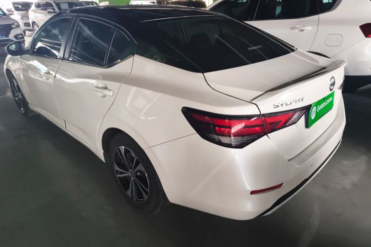 Used Nissan Sylphy 2022 1.6L XL CVT Smart Enjoyment Version
