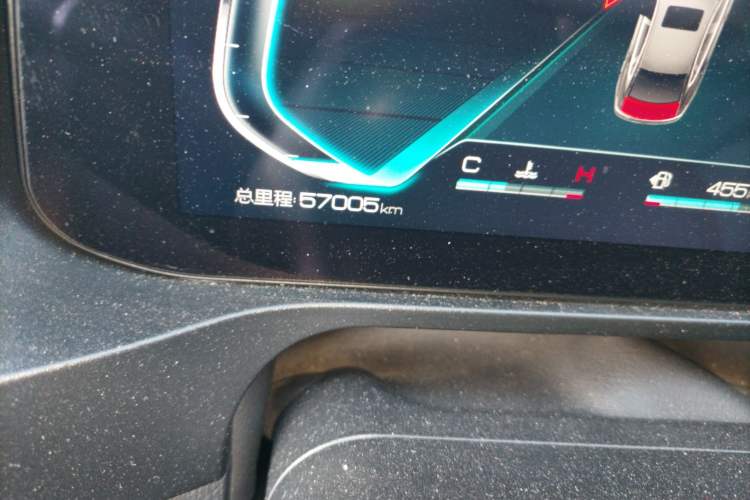 Used BYD Qin Pro 2019 Super Edition 1.5TI Automatic Smart Connect Enjoyment Model China VI Standard