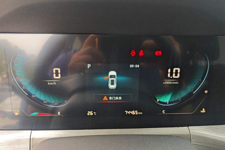 Used CHANGAN CS55PLUS 2020 1.5T Automatic Colorful Model
