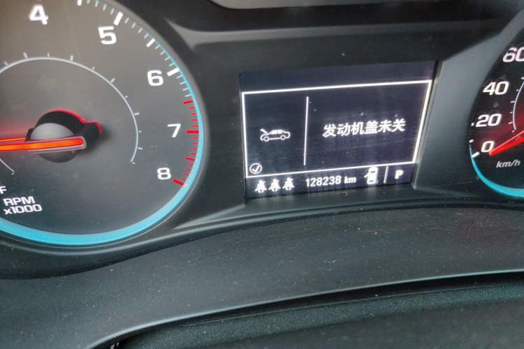 Used Chevrolet Malibu XL 2021 535T Automatic Sport Edition Odometer Close Up