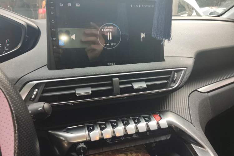 Used Peugeot 4008 2018 350THP Elite Edition Audio And AC Panel