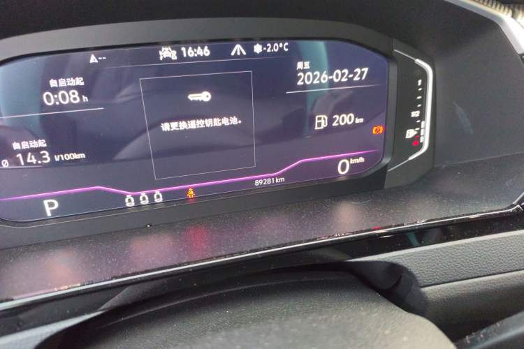 Used Volkswagen FAW-Volkswagen CC 2021 Estate Car 380TSI Vizion Edition