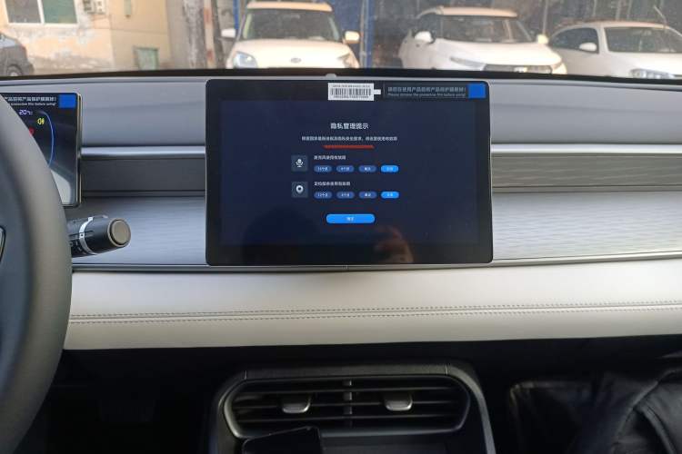 Used BYD Seal 05 DM-i 2025 DM-i Smart Drive 55KM Luxury Model
