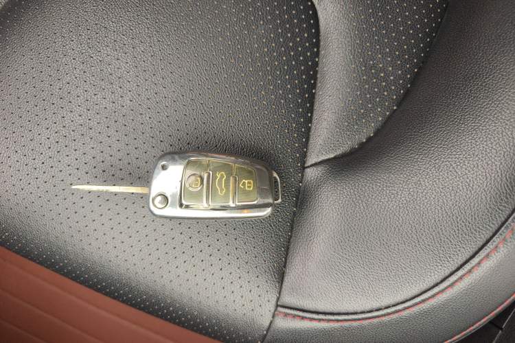 Used Chery Arrizo 5 2016 1.5L CVT Leading Edition