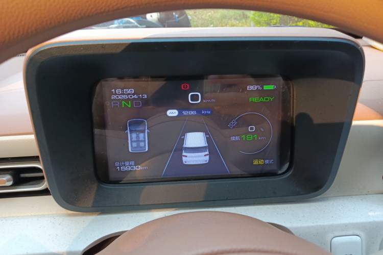 Used Wuling Hongguang MINIEV 2024 3rd Generation 215km Youth Edition Instrument Cluster