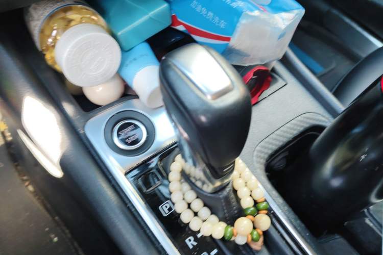 Used Nissan Sylphy 2021 1.6L XL CVT Enjoyment Edition Gear Lever