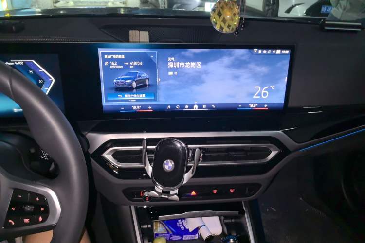 Used BMW i3 2024 eDrive 35 L
