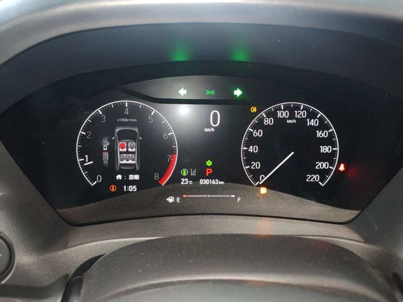 Used Honda XR-V 2023 1.5L CVT Trend Edition — 11