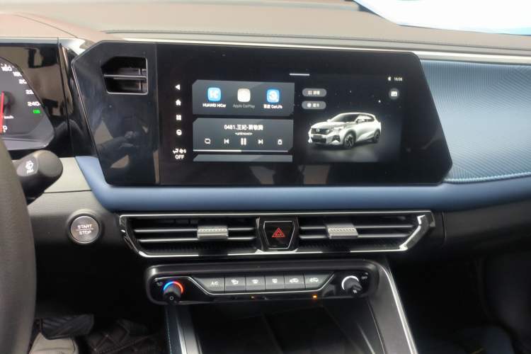 Used GAC Trumpchi GS3 2023 Yingsu 270T Jingqu Edition Audio And AC Panel