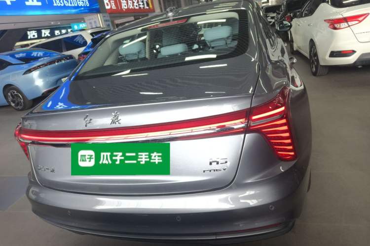 Used Hongqi H5 PHEV 2025 170 Super Hybrid Version Rear