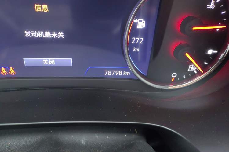 Used Chevrolet Malibu XL 2021 Redline 550T Automatic RuiLian Edition Odometer Close Up