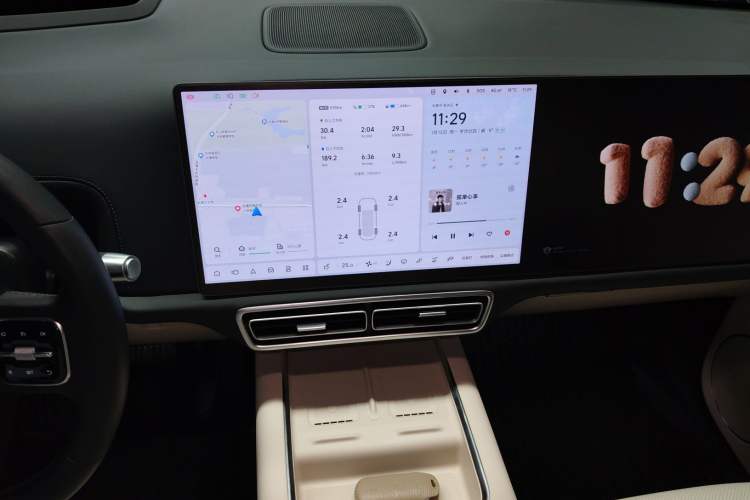 Used Li Auto L9 2024 Ultra Model