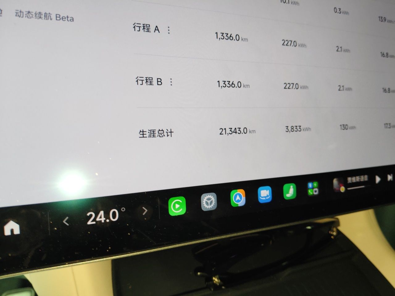 Xiaomi Auto YU7 2025 Ultra-Long Range High-Performance All-Wheel-Drive Max Edition — снимка 12