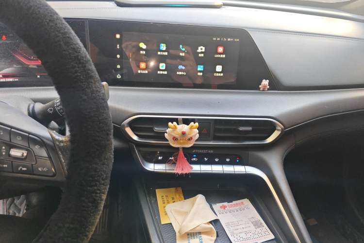 Used CHANGAN UNI-T 2020 1.5T Flagship Version
