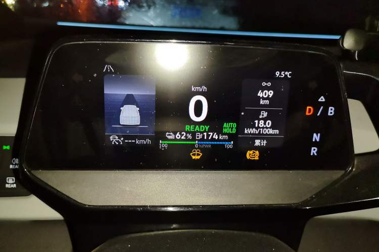 Used Volkswagen ID.3 2023 Upgraded Model Pure Intelligent Enjoyment Version
