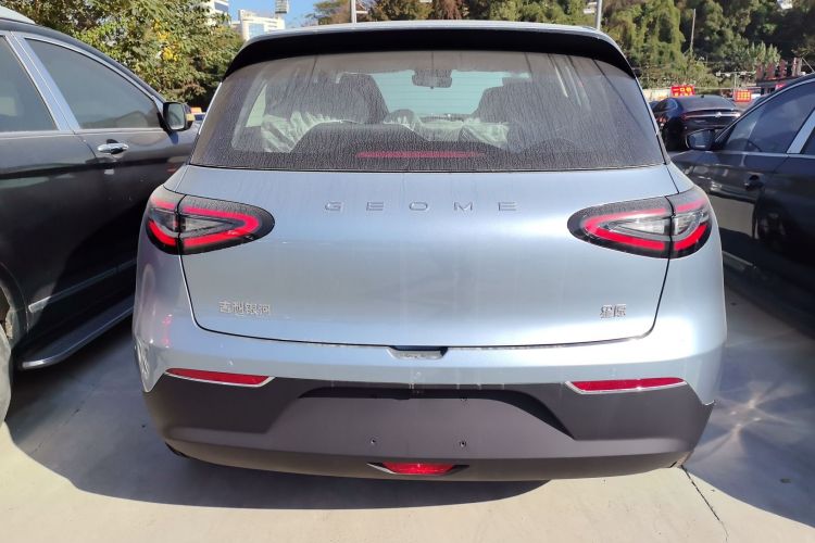 Used Geely Galaxy Geome 2026 Model 310km Dream Edition
