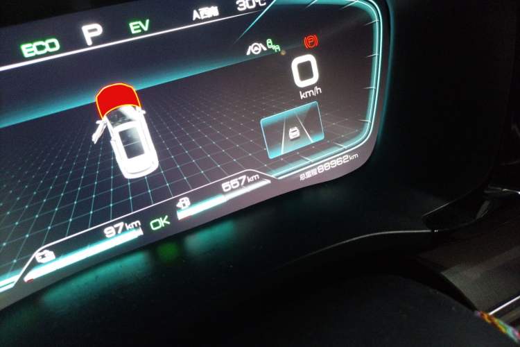 Used BYD Song PLUS New Energy 2021 DM-i 110KM Flagship PLUS