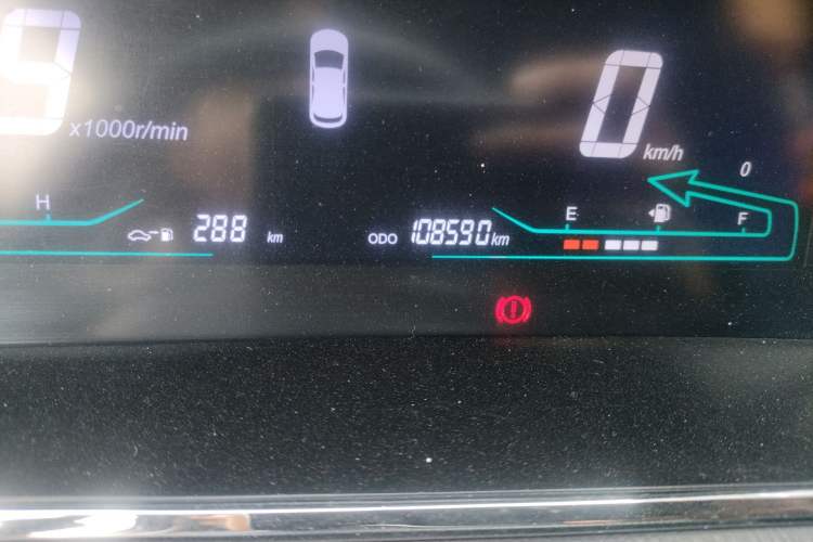 Used CHANGAN KAICHENG Oushang A600 2016 1.5L Manual Luxury 7-Seater Odometer Close Up