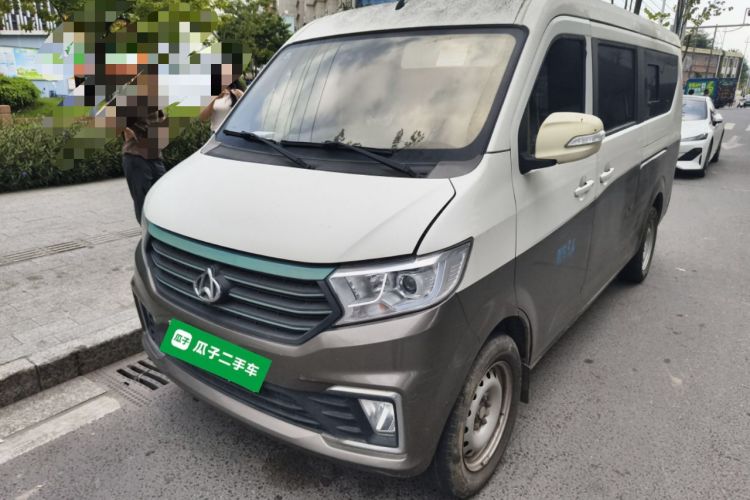Used Kuayue Xing V5 EV 2021 Luxury 6-Seater Passenger Bus with Lingdian System