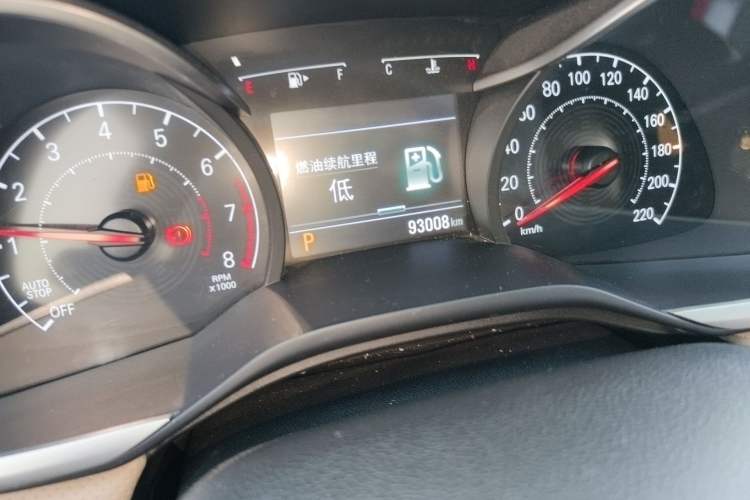 Used Chevrolet Monza 2020 320 Automatic Enjoyment Edition