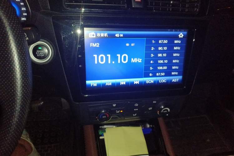 Used Dongfeng Fengon 580 2016 1.5T Manual Luxury Edition
