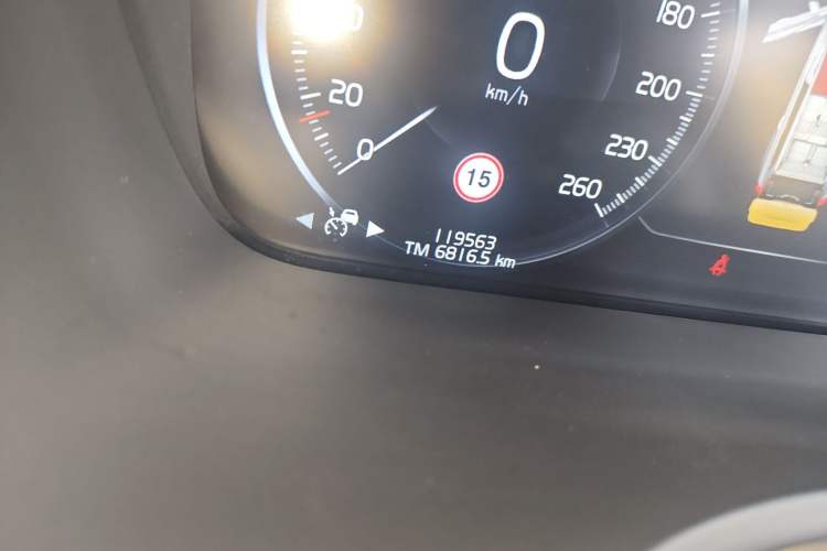 Used Volvo XC90 2020 T5 SmartDrive Luxury 7-Seater