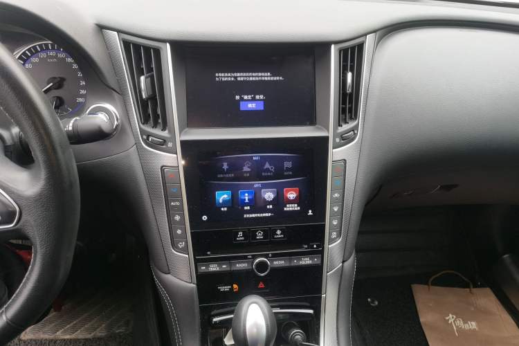 Used Infiniti Q50L 2015 2.0T Enjoyment Edition Audio And AC Panel