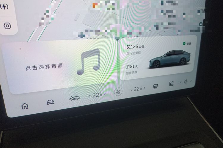 Used Nio ET5 2022 75 kWh Instrument Cluster